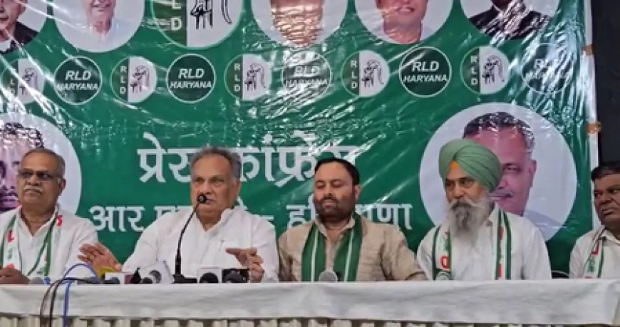 पूर्व MLA जगजीत सांगवान को नियुक्त किया गया राष्ट्रीय लोकदल हरियाणा का अध्यक्ष