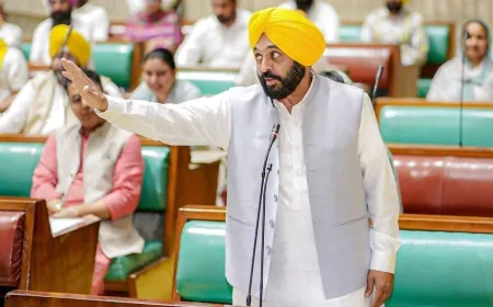 पंजाब विधानसभा का विशेष सत्र, विशेष सत्र में पानी विवाद को लेकर होगी चर्चा, सत्र से पहले कांग्रेस विधायक दल की हुई बैठक