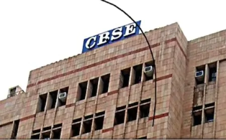 CBSE ने 12वीं के बाद जारी किया 10वीं क्लास का रिजल्ट