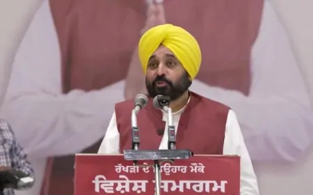 CM भगवंत सिंह मान का लुधियाना में कार्यक्रम, ओवरब्रिज का उद्घाटन करेंगे CM मान