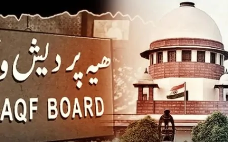 आज वक्फ कानून पर सुप्रीम कोर्ट में होगी सुनवाई, SC ने वक्फ बोर्ड में नई नियुक्तियों पर लगाई थी रोक