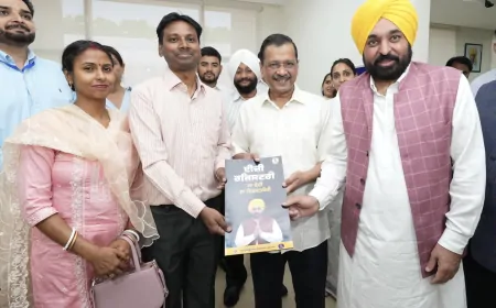 भ्रष्टाचार पर सरकार का प्रहार, ‘ईजी रजिस्ट्री योजना' शुरू करने वाला पहला राज्य बना पंजाब