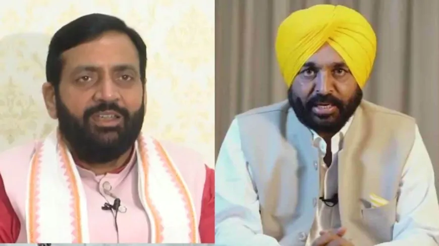 पानी को लेकर पंजाब और हरियाणा आमने-सामने, AAP पंजाब ने किया विरोध प्रदर्शन