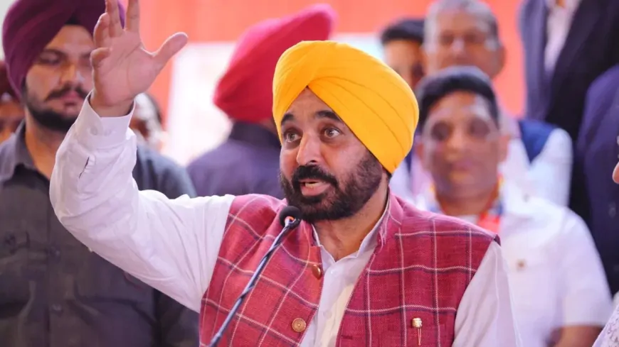 पंजाब-हरियाणा के बीच पानी के बंटवारे को लेकर विवाद, AAP सरकार ने आज बुलाई सर्वदलीय बैठक