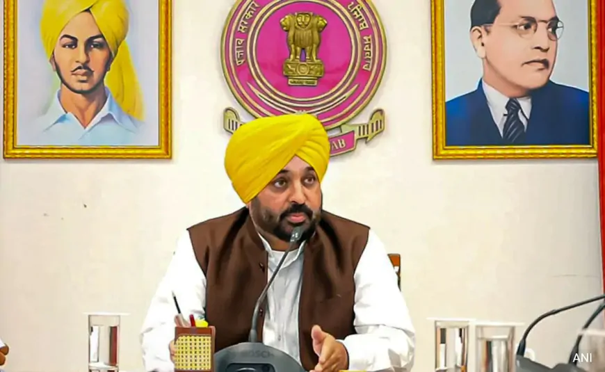 BBMB की मीटिंग से पंजाब सरकार का किनारा, सोमवार को पंजाब विधानसभा का विशेष सत्र