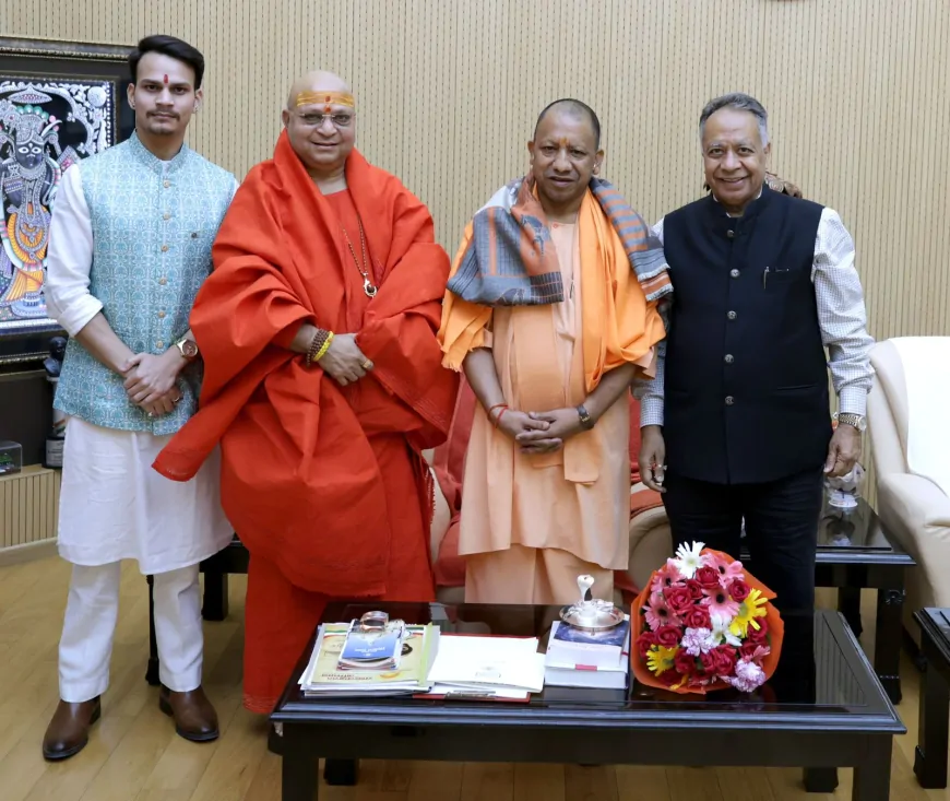 महामंडलेश्वर श्री बालकानंद गिरी जी महाराज ने CM योगी से सनातन यूनिवर्सिटी की स्थापना पर की चर्चा