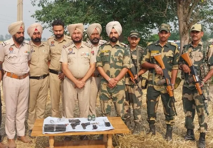 अमृतसर में सुरक्षाबलों की बड़ी कार्रवाई, सीमा पार से हथियार तस्करी की कोशिश नाकाम