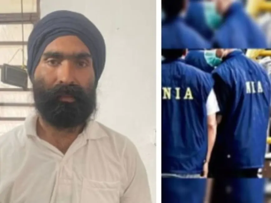 NIA ने खालिस्तानी आतंकी को किया गिरफ्तार, नाभा जेल ब्रेक के दौरान फरार हुआ था आतंकी कश्मीर सिंह