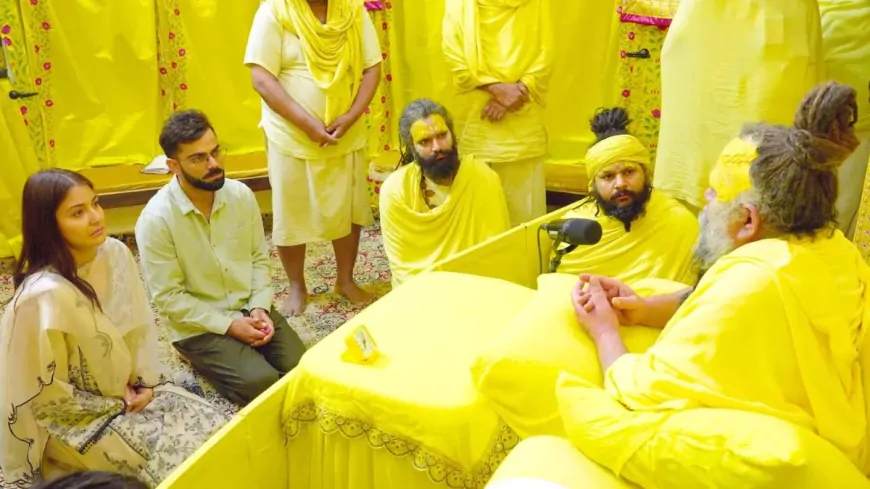 टेस्ट क्रिकेट से संन्यास के बाद वृंदावन पहुंचे विराट कोहली, प्रेमानंद जी महाराज से लिया आशीर्वाद