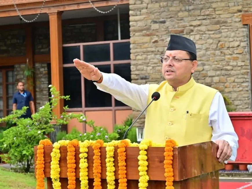देहरादून में निकाली जाएगी तिरंगा शौर्य सम्मान यात्रा, CM पुष्कर सिंह धामी होंगे शामिल