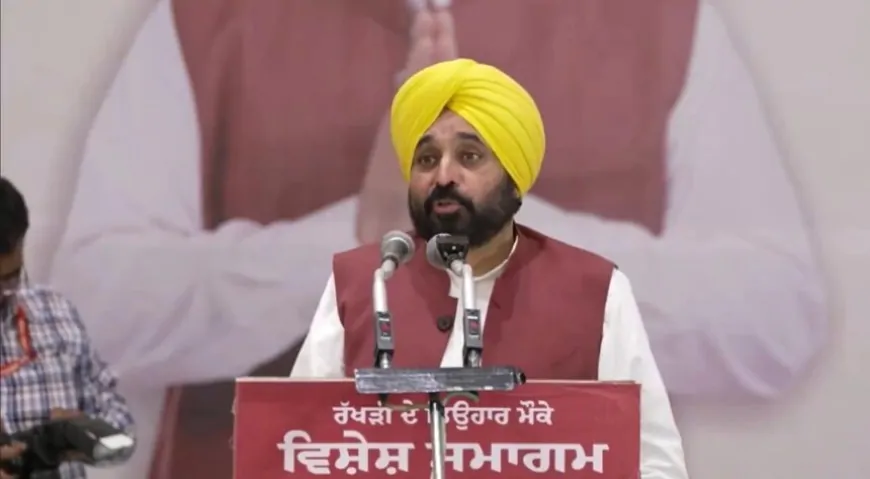 CM भगवंत सिंह मान का लुधियाना में कार्यक्रम, ओवरब्रिज का उद्घाटन करेंगे CM मान