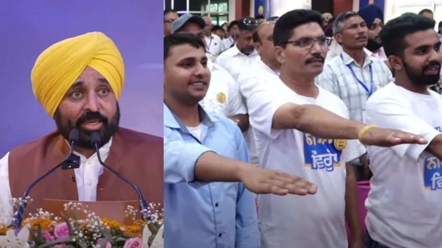 पंजाब में CM मान और AAP संयोजक अरविंद केजरीवाल ने की 'नशा मुक्ति यात्रा' की शुरुआत