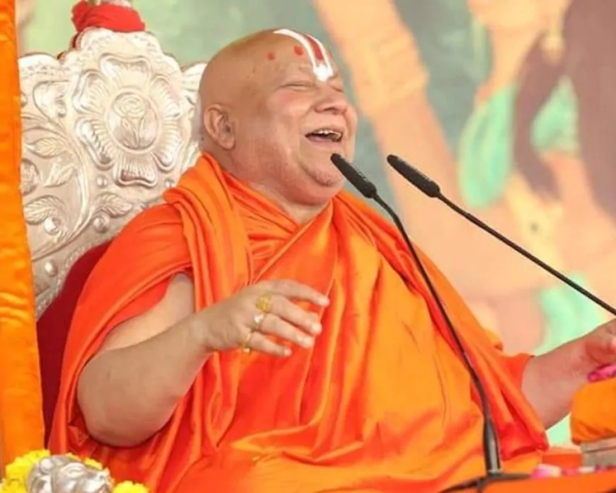 'ऑपरेशन सिंदूर' में ‘पाकिस्तान का नामोनिशान मिट जाता’- जगद्गुरु स्वामी श्री रामभद्राचार्य जी