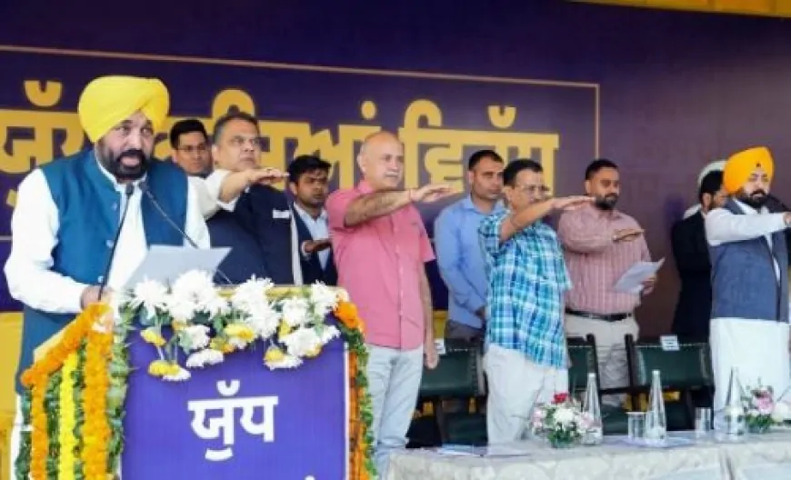 ‘नशा मुक्ति यात्रा’ का दूसरा दिन, CM मान और 'AAP' संयोजक केजरीवाल भी हुए शामिल 