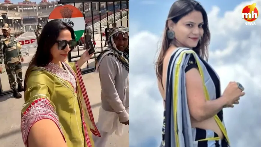 जासूसी के आरोप में यूट्यूबर ज्योति गिरफ्तार, दुश्मन देश को खुफिया जानकारियां भेजने का शक