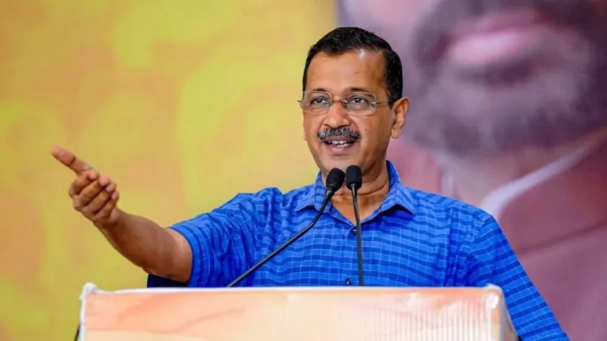 AAP संयोजक अरविंद केजरीवाल का कार्यक्रम, छात्र राजनीतिक संगठन की करेंगे शुरुआत