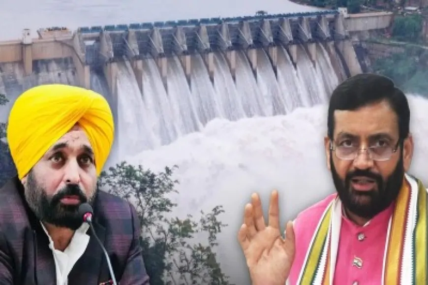 हरियाणा और पंजाब के बीच पानी को लेकर विवाद जारी, 22 मई को होगी मामले की अगली सुनवाई