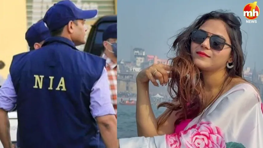 जासूसी मामले में 3 राज्यों से अब तक 11 आरोपी गिरफ्तार, NIA की हिरासत में यू-ट्यूबर ज्योति 