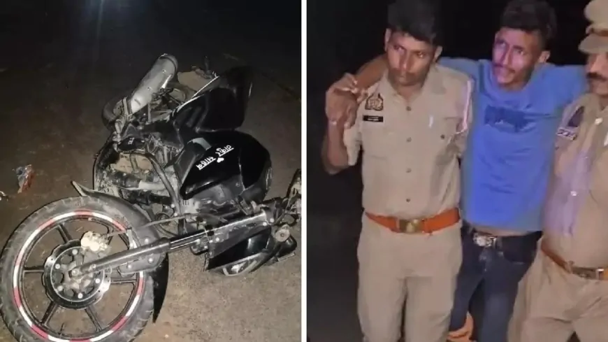 पुलिस और लुटेरों के बीच हुई मुठभेड़, पुलिस ने दो लुटेरों को किया गिरफ्तार