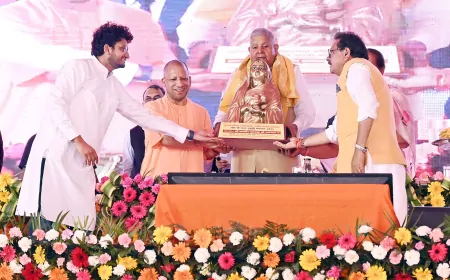 अहिल्याबाई होल्कर की जयंती पर समारोह, उपराष्ट्रपति जगदीप धनखड़ और CM योगी हुए शामिल 