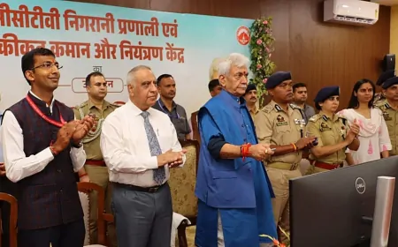 कटरा में नियंत्रण कक्ष और CCTV निगरानी प्रणाली का शुभारंभ, उपराज्यपाल  मनोज सिन्हा ने किया शुभारंभ