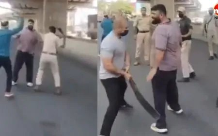 पुलिस ने गैंगस्टर को सिखाया सबक, बीच सड़क पर की अपराधी की पिटाई का वीडियो वायरल 