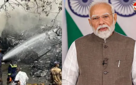 अहमदाबाद विमान हादसे पर PM मोदी ने जताया दुःख, बोले- 'इस त्रासदी ने हमें स्तब्ध कर दिया