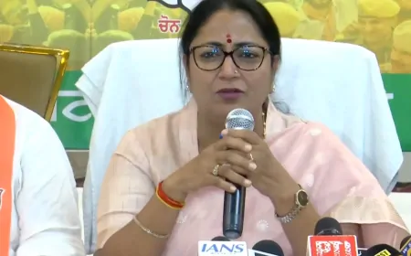 लुधियाना पश्चिम उपचुनाव : दिल्ली की CM रेखा गुप्ता ने BJP प्रत्याशी के समर्थन में किया प्रचार 