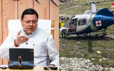केदारनाथ हेलीकॉप्टर हादसे को लेकर आर्यन एविएशन के 2 अधिकारियों पर दर्ज हुई FIR 