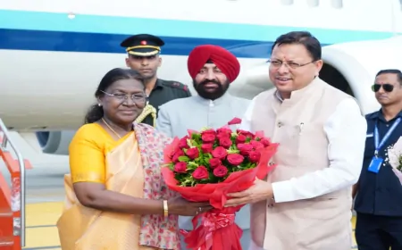उत्तराखंड के तीन दिवसीय दौरे पर राष्ट्रपति द्रौपदी मुर्मू, आज राष्ट्रपति निकेतन जनता को करेंगी समर्पित