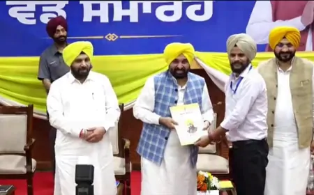 पंजाब सरकार मिशन रोजगार जारी, CM भगवंत सिंह मान ने बांटे नियुक्त पत्र