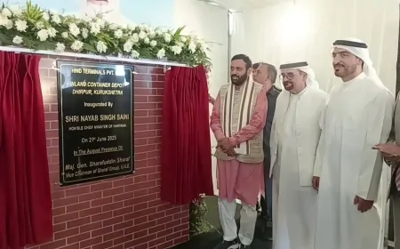 CM ने किया अत्याधुनिक अंतर्देशीय कंटेनर डिपो का शुभारंभ, अर्थव्यवस्था को मिलेगी मजबूती