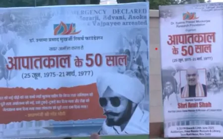 आपातकाल के 50 साल, संविधान हत्या दिवस के रूप में मना रही भाजपा