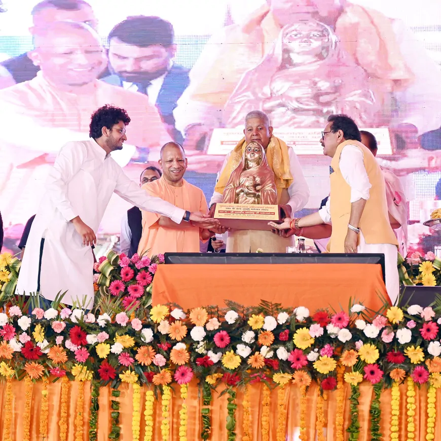 अहिल्याबाई होल्कर की जयंती पर समारोह, उपराष्ट्रपति जगदीप धनखड़ और CM योगी हुए शामिल