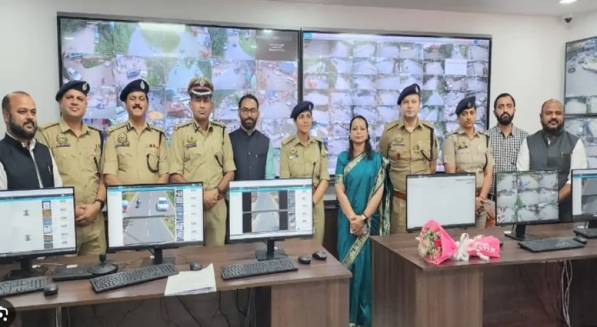 धर्मशाला में स्मार्ट सिटी परियोजना के तहत स्थापित किया गया कमांड कंट्रोल सेंटर