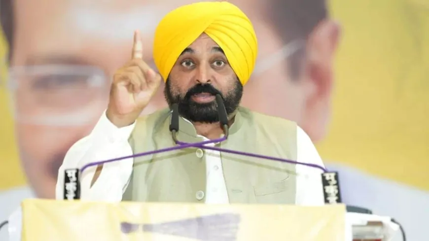 CM मान ने कई नेताओं को AAP में कराया शामिल, CM मान ने लुधियाना में कराया पार्टी में शामिल