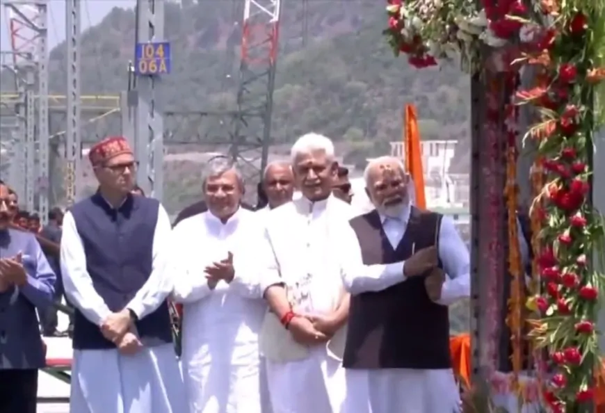 PM मोदी ने चिनाब ब्रिज का किया शुभारंभ, दुनिया को दिया बड़ा संदेश