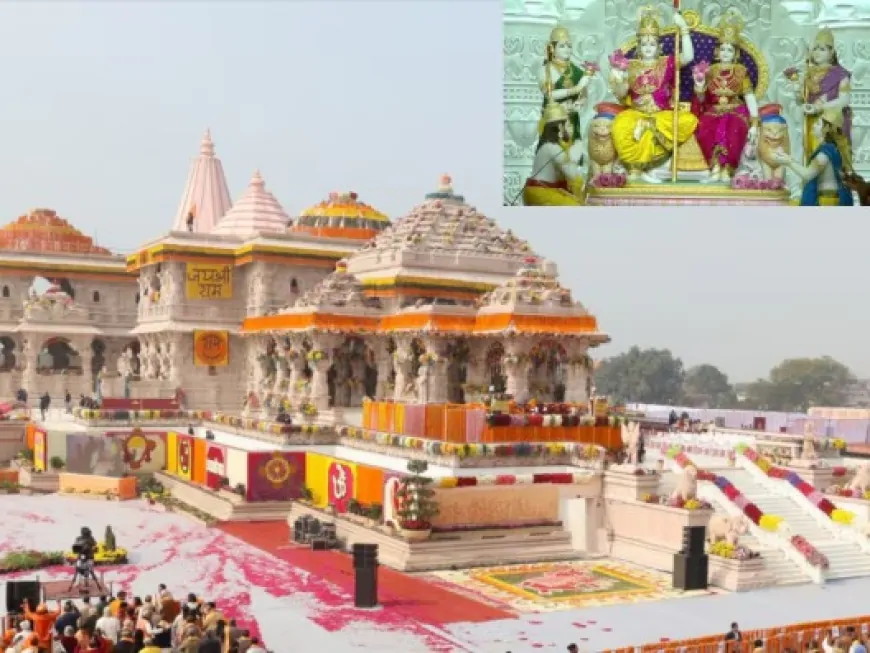 10 दिन में शुरू हो सकते हैं राम दरबार के दर्शन, राम मंदिर भवन निर्माण समिति के अध्यक्ष ने दी जानकारी