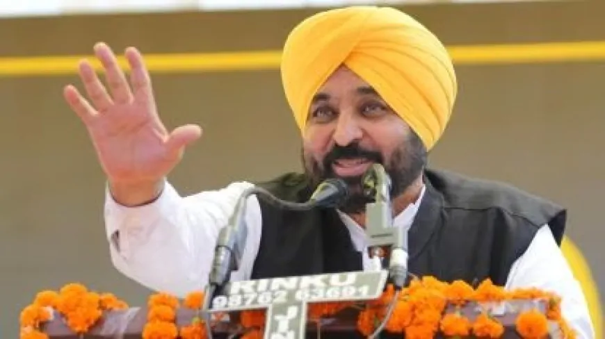 श्री गुरु नानक देव यूनिवर्सिटी में कार्यक्रम का आयोजन, CM भगवंत सिंह मान ने बांटे लोन माफी के प्रमाण पत्र