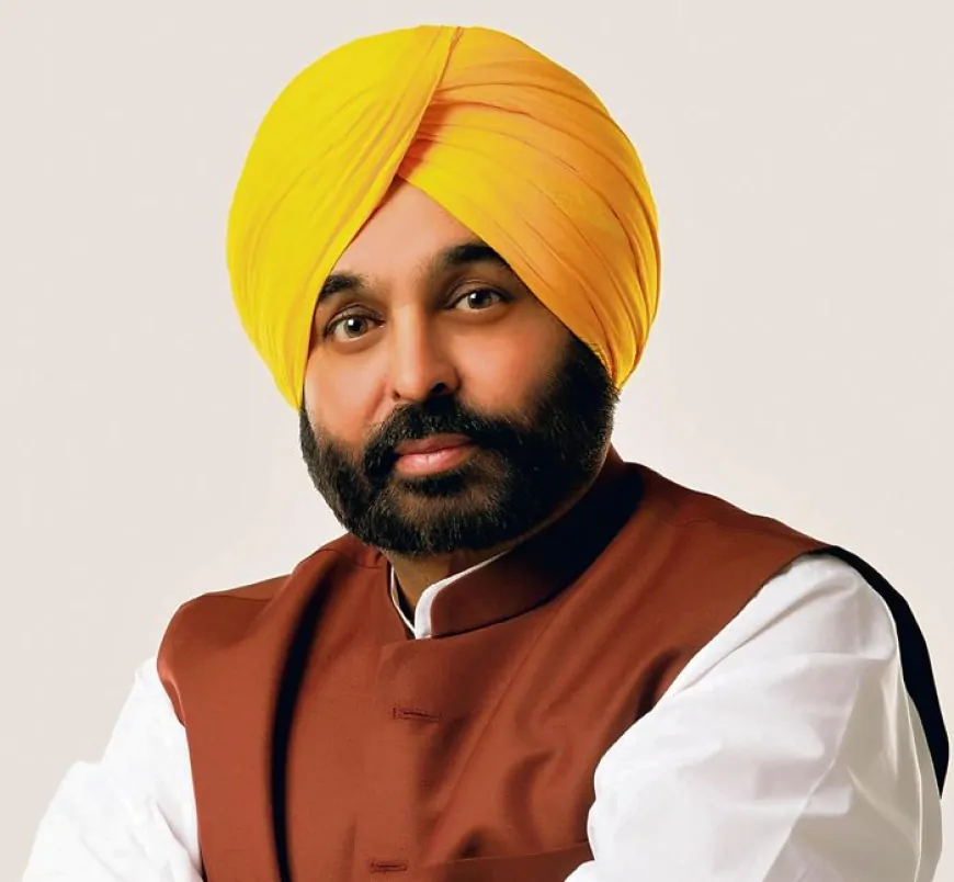 पटियाला में CM मान का कार्यक्रम,  दूधनसाधां सब डिविजनल कॉम्प्लेक्स का करेंगे शुभारंभ, कई गणमान्य लोग रहेंगे मौजूद