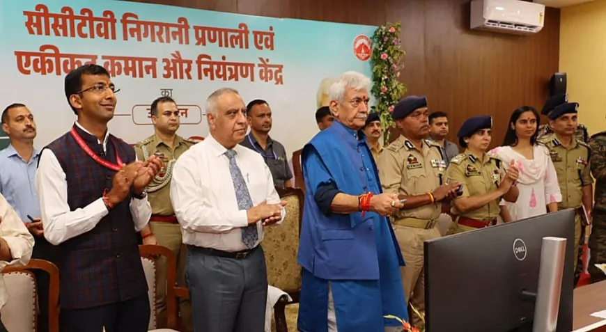 कटरा में नियंत्रण कक्ष और CCTV निगरानी प्रणाली का शुभारंभ, उपराज्यपाल मनोज सिन्हा ने किया शुभारंभ
