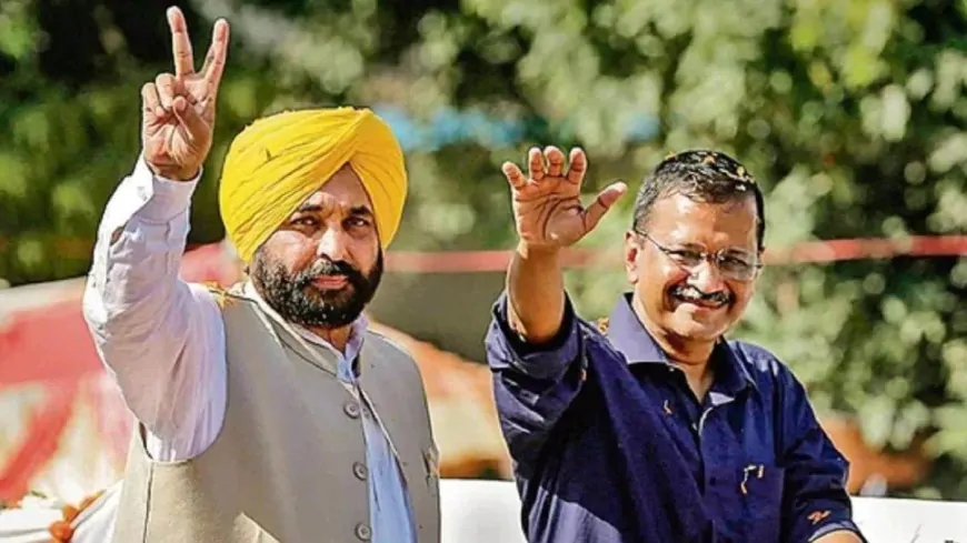 पंजाब में फास्ट ट्रैक पोर्टल लॉन्च, अरविंद केजरीवाल और CM मान ने किया लॉन्च