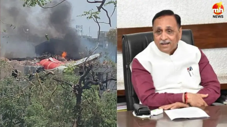 अहमदाबाद विमान हादसा : हादसे के वक्त विमान में सवार थे गुजरात के पूर्व CM विजय रुपाणी