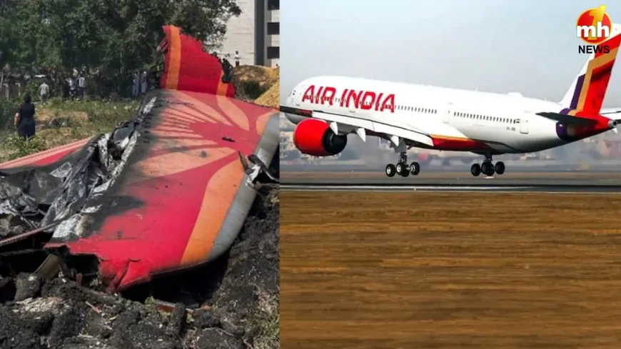DGCA ने दिया आदेश, एयर इंडिया के सभी ड्रीमलाइनर विमानों की होगी जांच