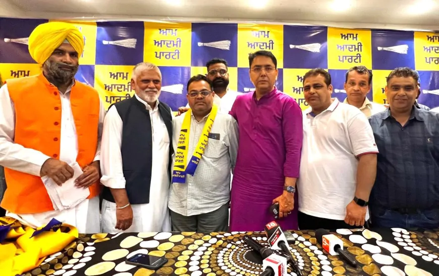 लुधियाना वेस्ट उपचुनाव से पहले 'AAP' का बढ़ा कुनबा, कई लोगों ने थामा पार्टी का दामन