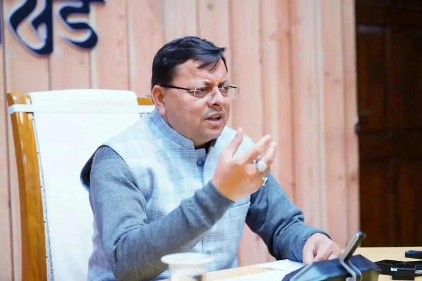 उत्तराखंड में आज एग्री मित्र-2025 महोत्सव की शुरुआत, देहरादून में दो दिन तक चलेगा महोत्सव