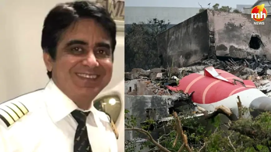 अहमदाबाद विमान हादसा : पायलट का ATC को आखिरी मैसेज- ‘प्लेन उठ नहीं रहा, बचेंगे नहीं’