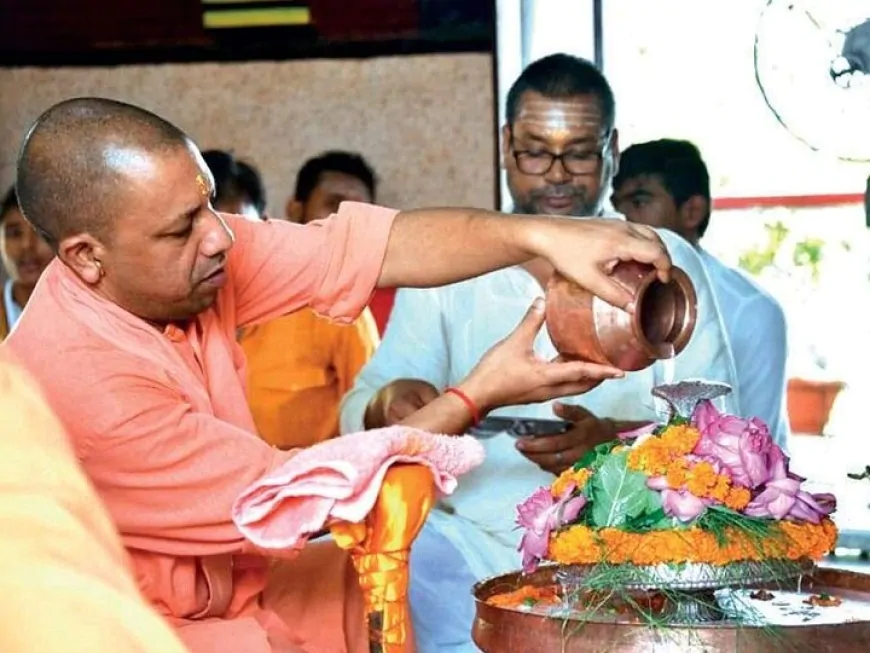 शिवबाबा धाम में पूजा-अर्चना करेंगे CM योगी, जनसभा को भी करेंगे संबोधित