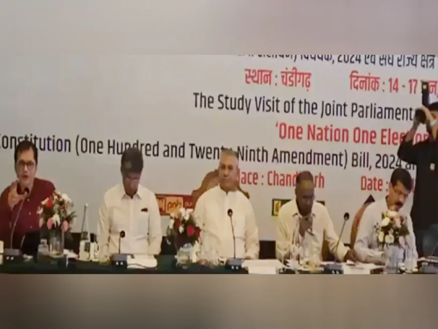 एक देश-एक चुनाव को लेकर चंडीगढ़ में हुई बैठक, हरियाणा का सभी दल बैठक में रहा मौजूद 
