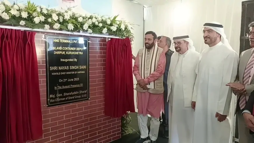 CM ने किया अत्याधुनिक अंतर्देशीय कंटेनर डिपो का शुभारंभ, अर्थव्यवस्था को मिलेगी मजबूती
